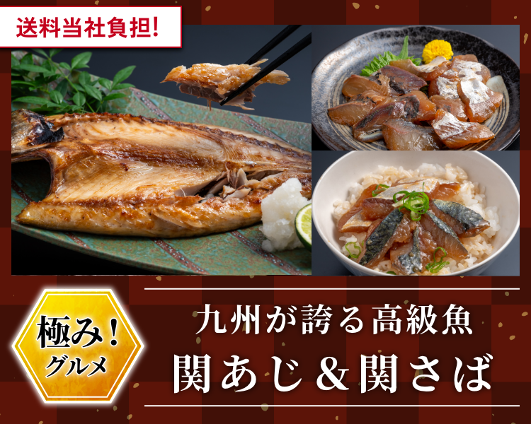 ABCミッケ｜【公式】ABC通販サイト