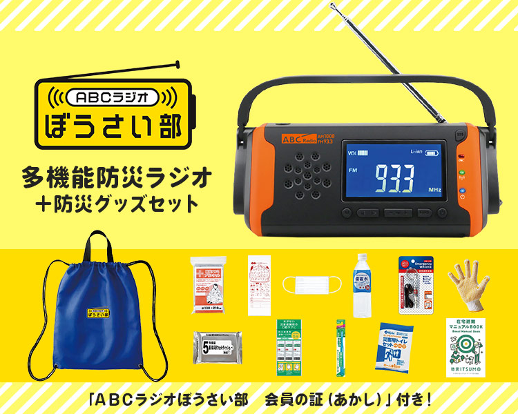水曜どうでしょう　前掛け（商売繁盛） Amazon.co.jp: 水曜どうでしょう 前掛け (商売繁盛) : ホーム