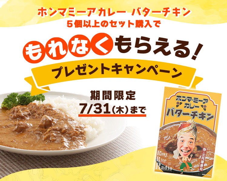 3連休セール⭐︎ミッケ　豪華セット　18冊 チャレンジミッケ!(16冊セット) | ウォルター・ウィック |本