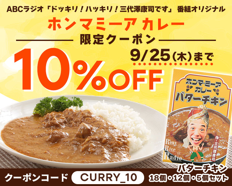 Mayu様 タッパーウェア　サマーサラダセット　ハンディボールセット　ブラシ Mayu様 タッパーウェア サマーサラダセット ハンディボール