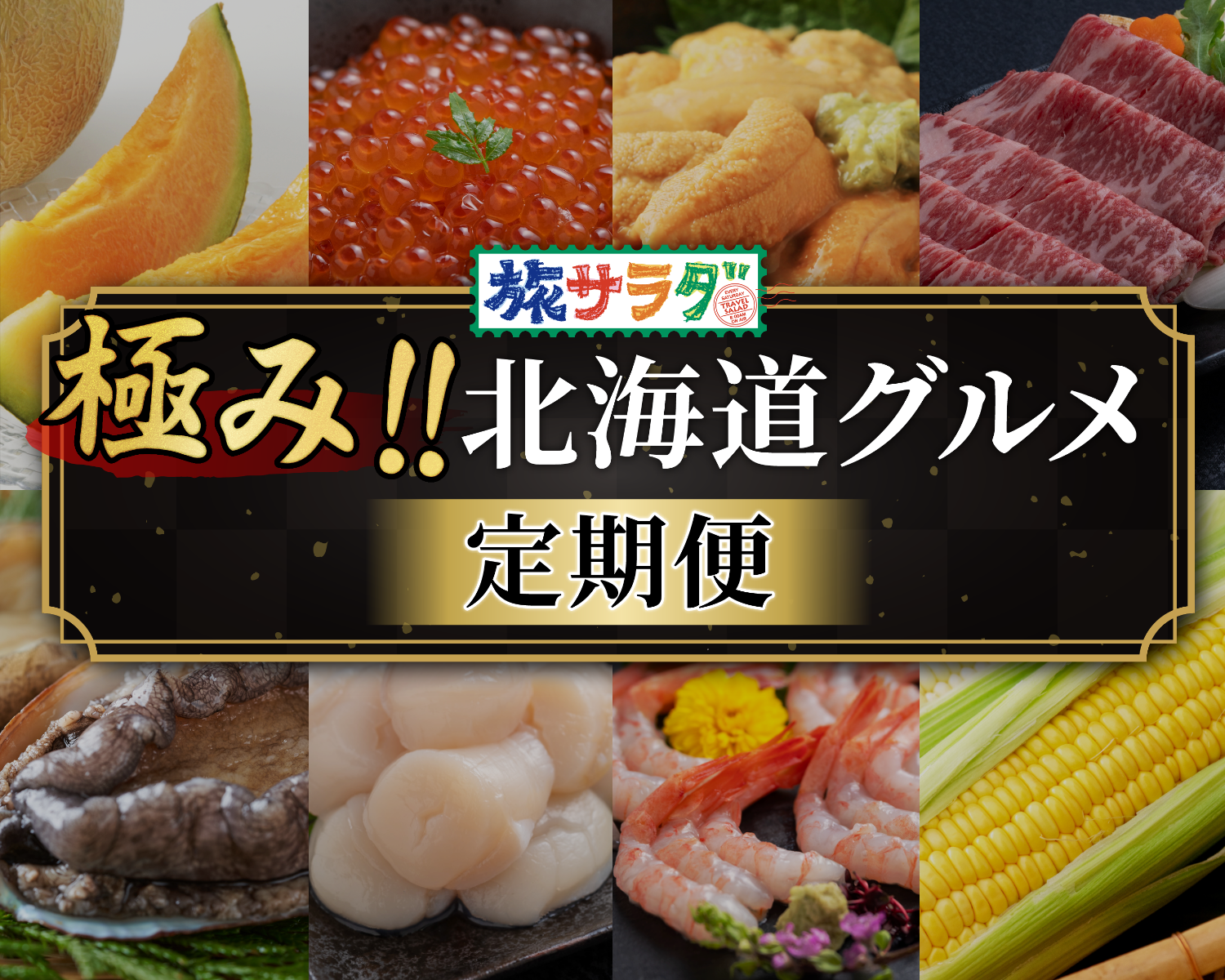 3連休セール⭐︎ミッケ　豪華セット　18冊 ABCミッケ｜【公式】ABC通販サイト