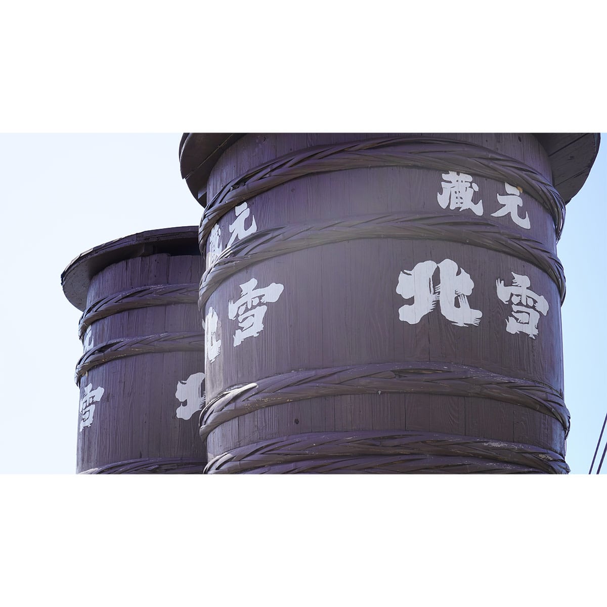 北雪酒造】北雪 NOBU TK40(1,800ml) | ABCミッケ｜【公式】ABC通販