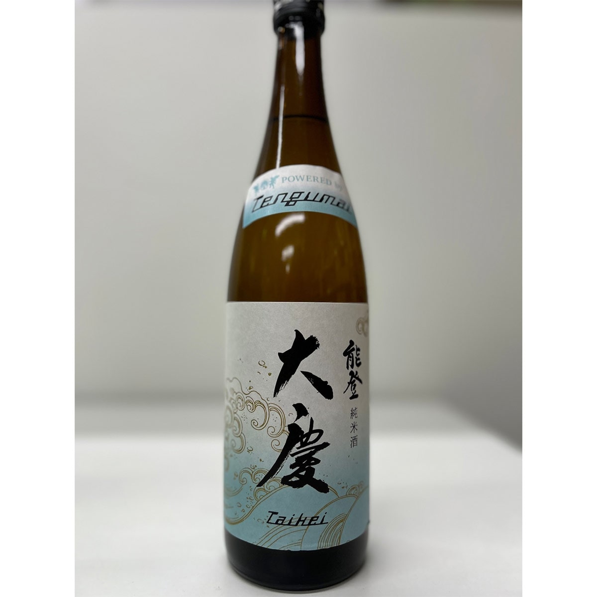 櫻田酒造】能登の酒蔵 復興セット(720ml×3本） | ABCミッケ｜【公式