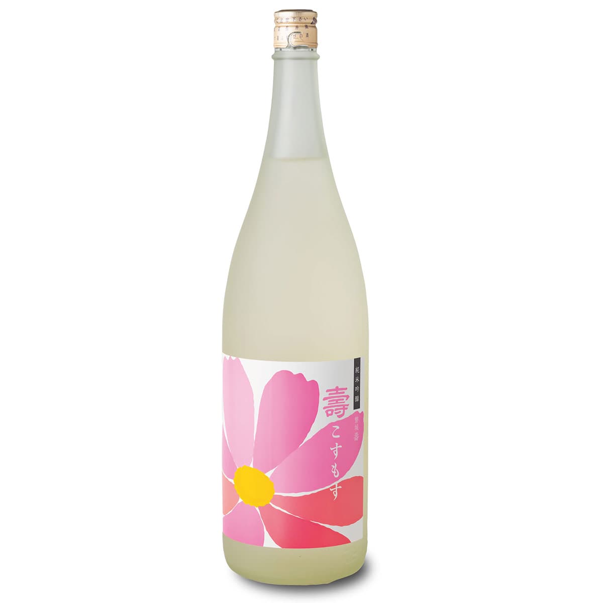 たけさとりすぱ＊鈴鹿御前＊セット 鈴木酒造店】紺碧＋壽こすもすセット(1,800ml×2) | ABCミッケ