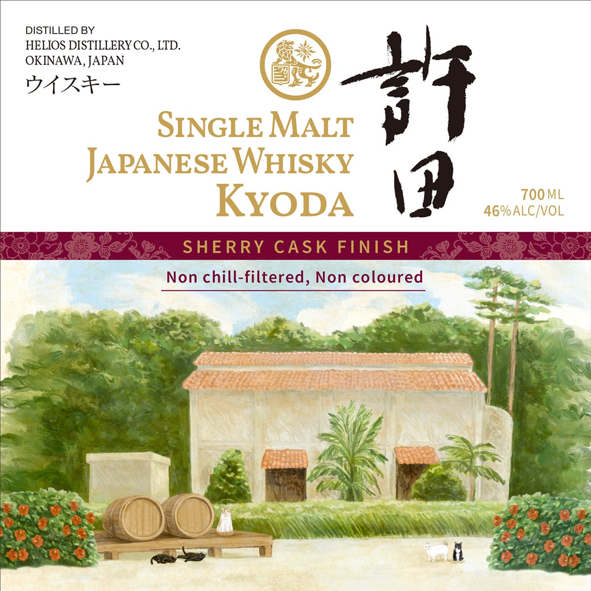 送料当社負担】【ヘリオス酒造】シングルモルトジャパニーズウイスキー