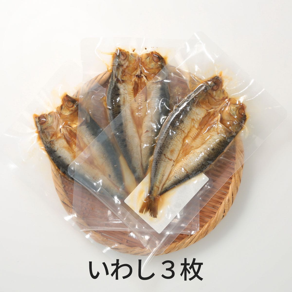 骨まで食べられる焼き魚まるごとくん 10袋 | ABCミッケ｜【公式