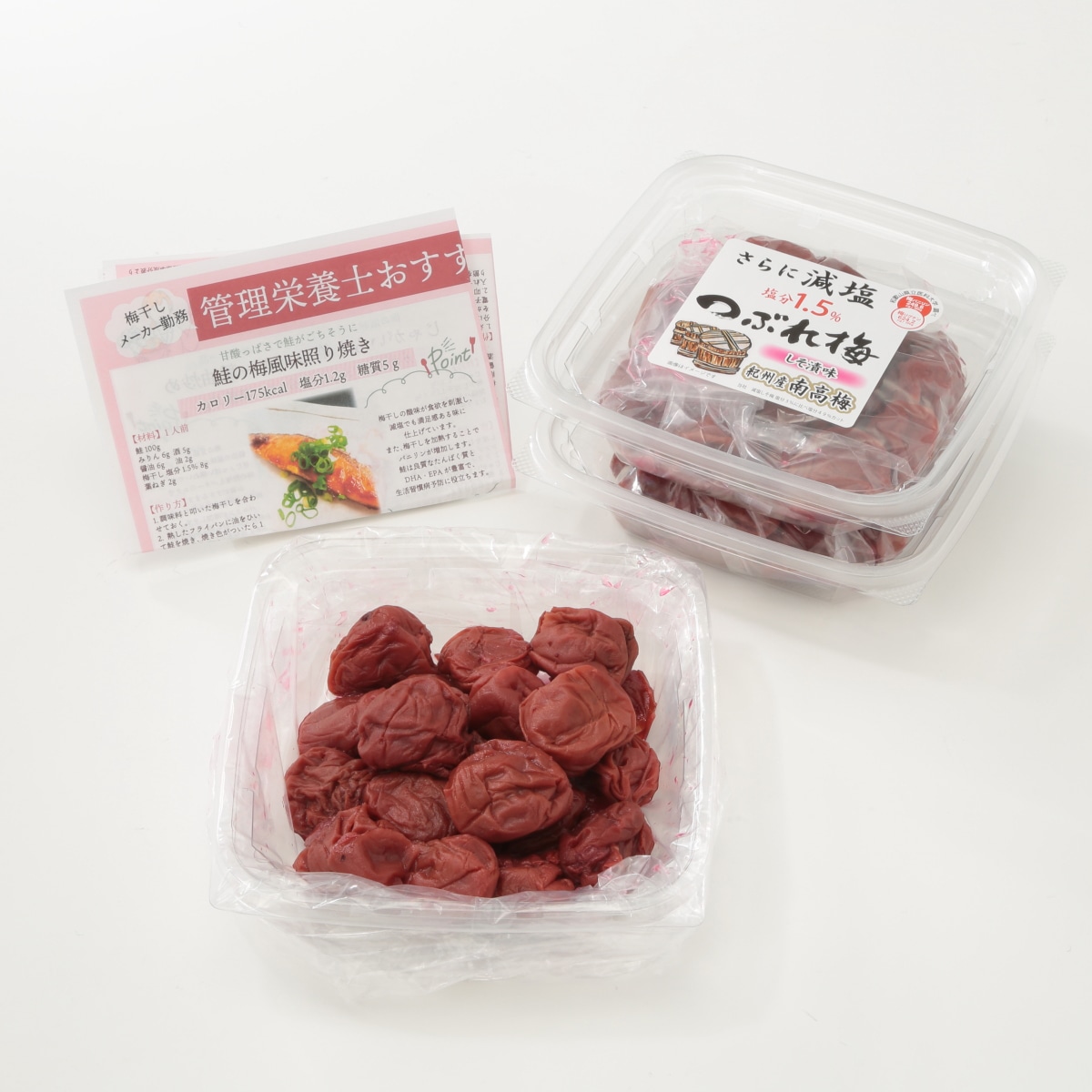減塩1.5%　紀州南高梅つぶれ梅蜂蜜味270g×12パック箱 紀州南高梅 さらに減塩つぶれ梅 塩分1.5% 270g×3セット | ABCミッケ