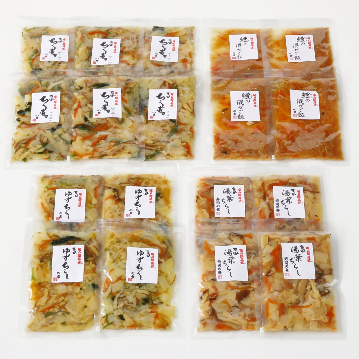 京の混ぜご飯　特別オリジナルセット（１８食セット）