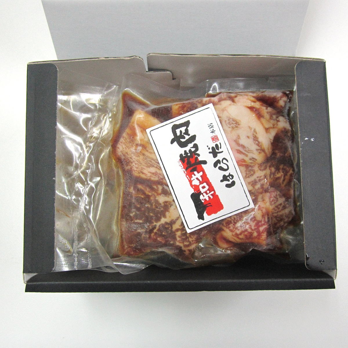 産直 焼肉 はらだ タレ漬け焼肉 ａｂｃミッケ 公式 Abc朝日放送テレビ通販サイト