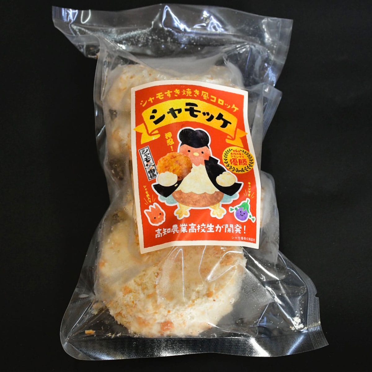 ごめんシャモ研究会（軍鶏伝）】ごめんケンカシャモ贅沢セット（4人前