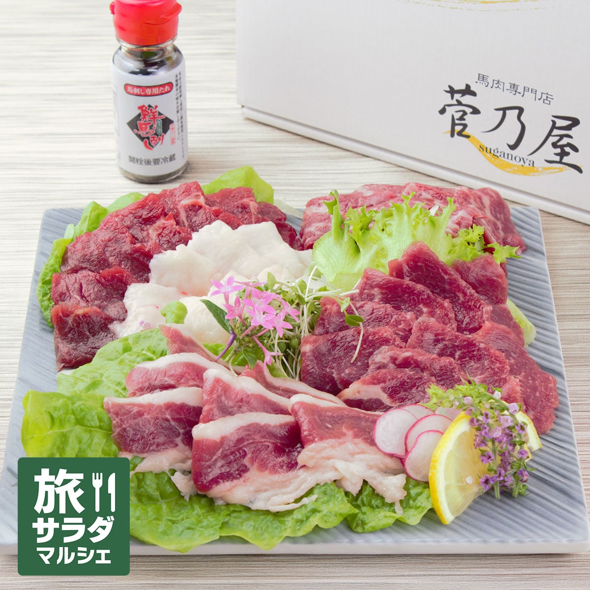 1食品10料理　5冊セット(総索引付き) 佐藤和子　調理技術初級 1食品10料理 5冊セット(総索引付き) 佐藤和子 調理技術初級