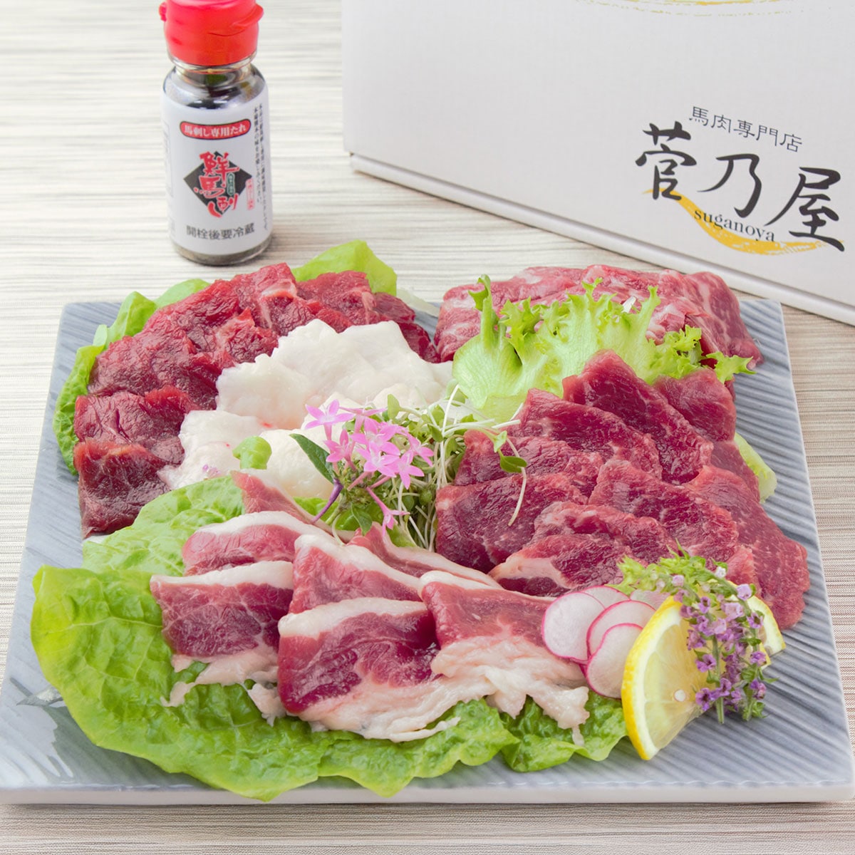 菅乃屋】鮮馬刺しスライスたっぷり5種セット400g＜10人前＞ | ABC