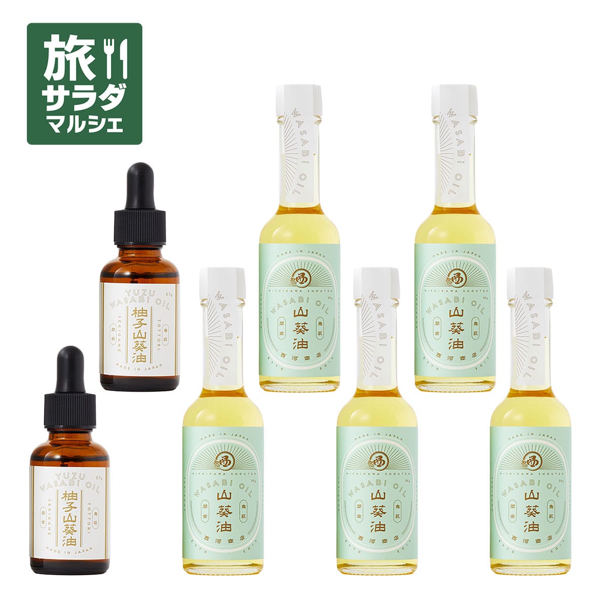 西又葵　悠久の伊勢志摩　アールビバン　限定生産品サイン入り アールビバン 版画 西又葵 / 鈴平ひろ マジキュー 直筆サイン