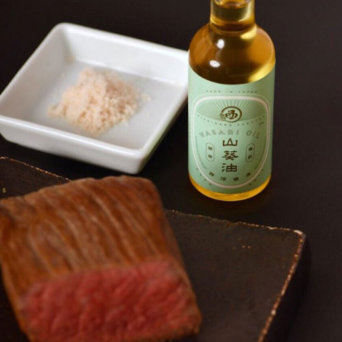 西河商店】旅サラダマルシェ限定わさびオイル5本・柚子わさびオイル2本