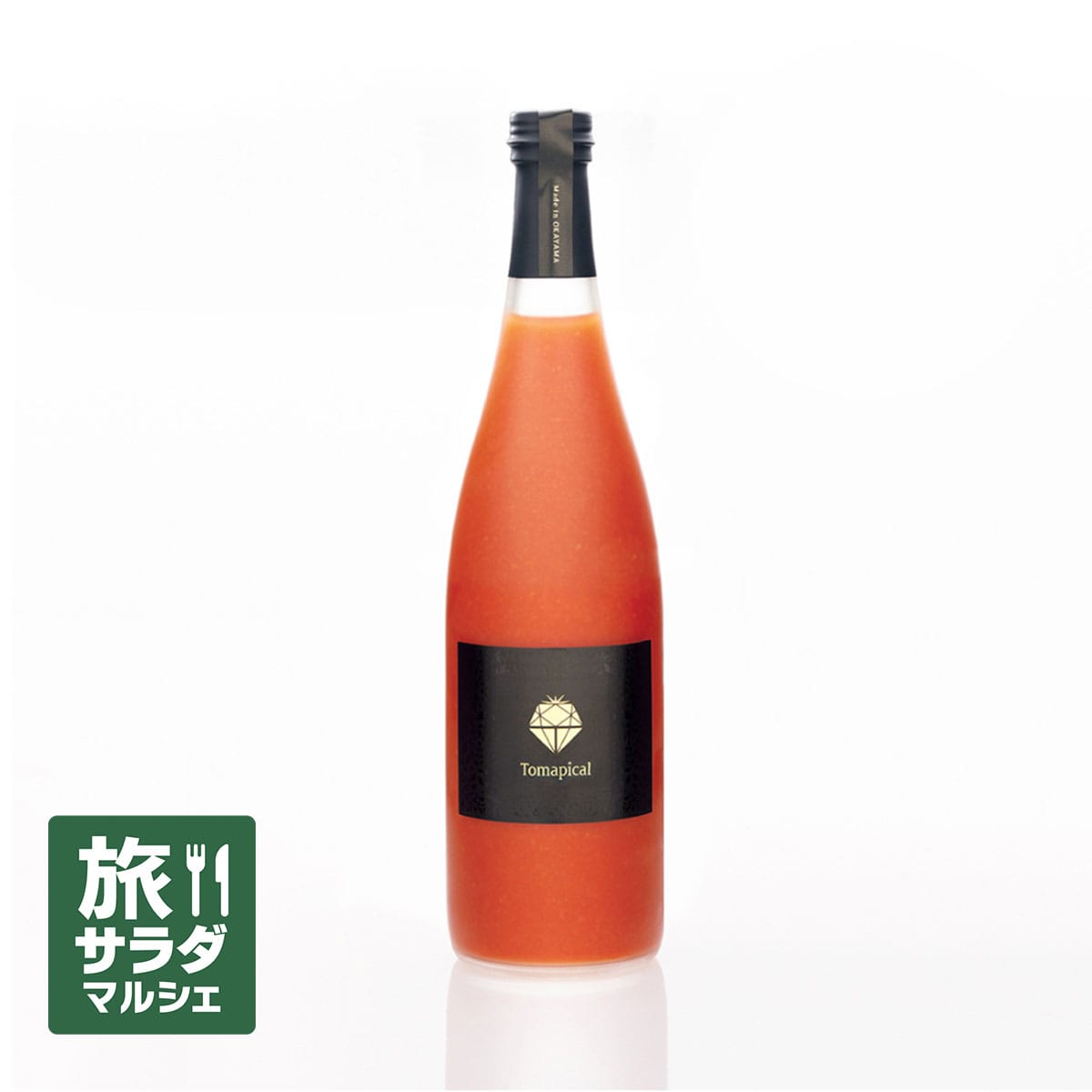 今井アレクサンドル　トマト③ フルーツミニトマト GRAND QUEEN 約250g | OSMIC FIRST onlineshop