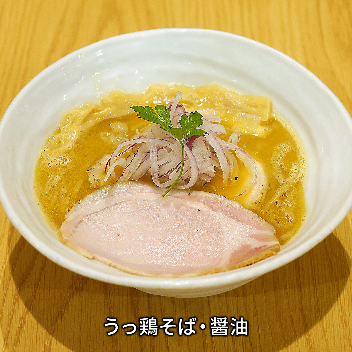 麺や厨】ラーメン食べ比べ大満足10食セット | ABCミッケ｜【公式