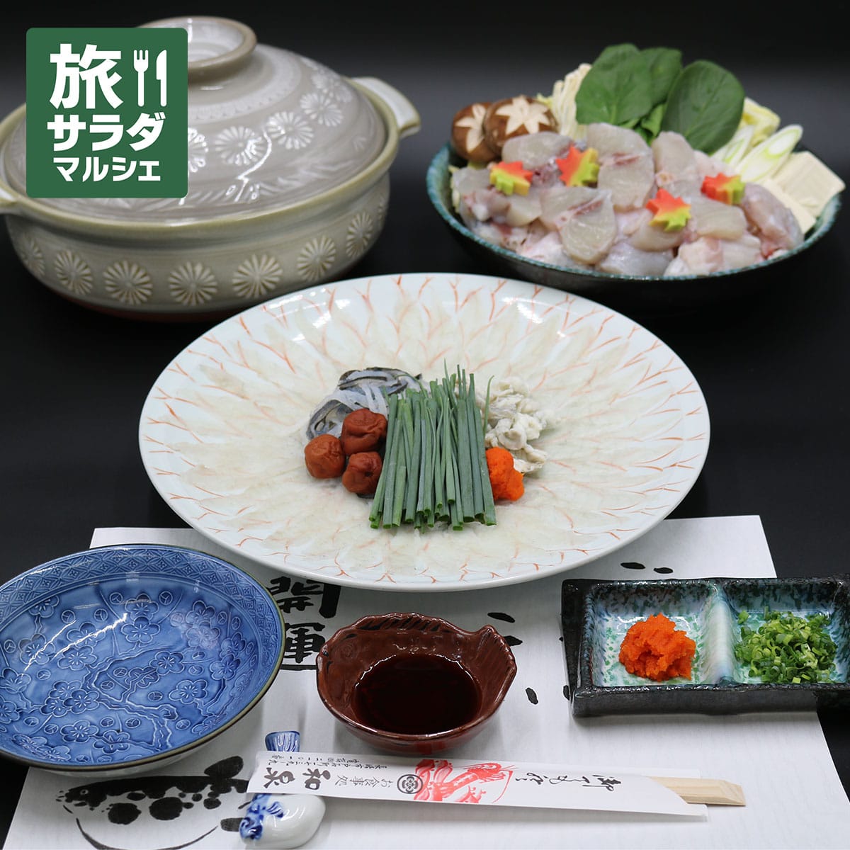 和泉苑】長崎産とらふぐ鍋・刺身セット（2人前） | ABCミッケ
