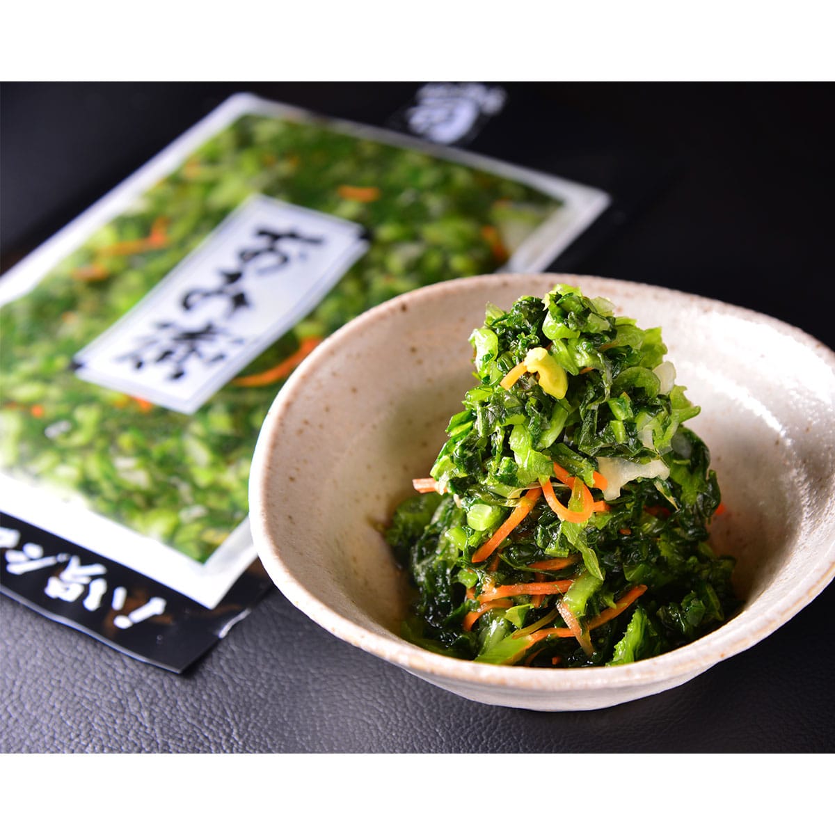 牛タン焼専門店 司】旅サラダマルシェオリジナル 牛タン定食セット(3