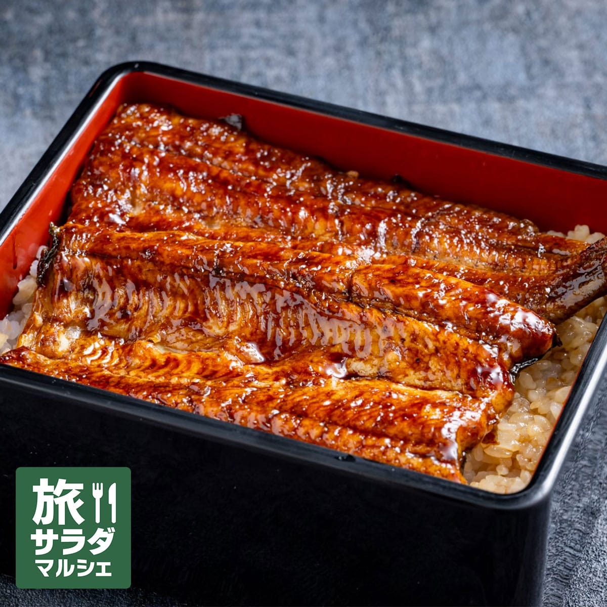 浜名湖養魚漁協】浜名湖うなぎ でしこ長蒲焼2尾入り（特大サイズ