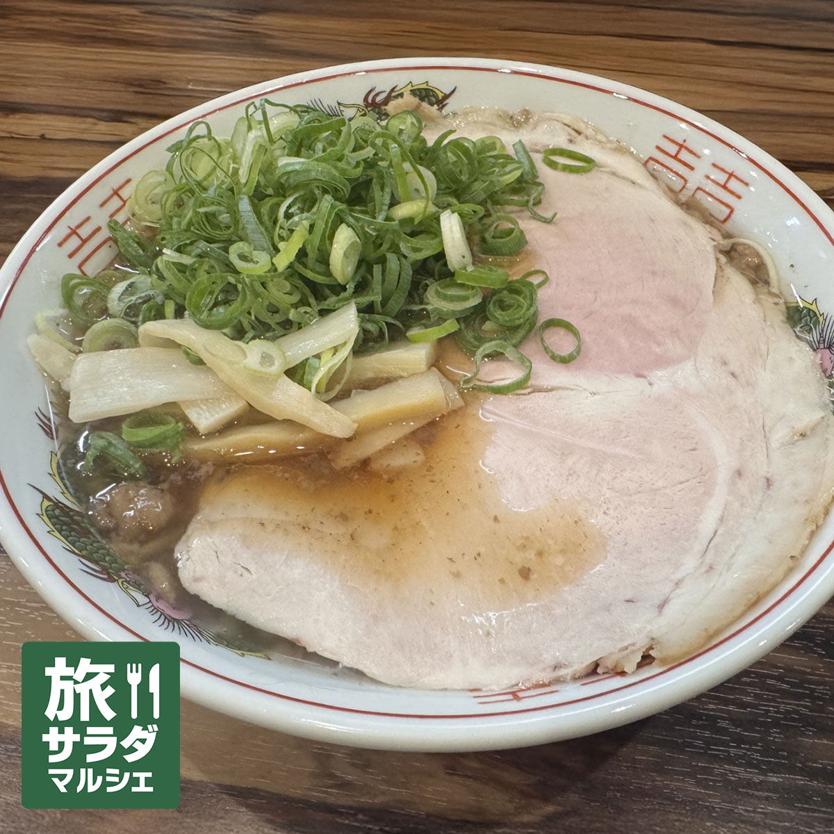 ABCミッケ｜【公式】ABC通販サイト