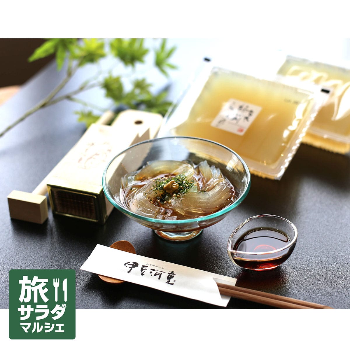 ABCミッケ｜【公式】ABC通販サイト