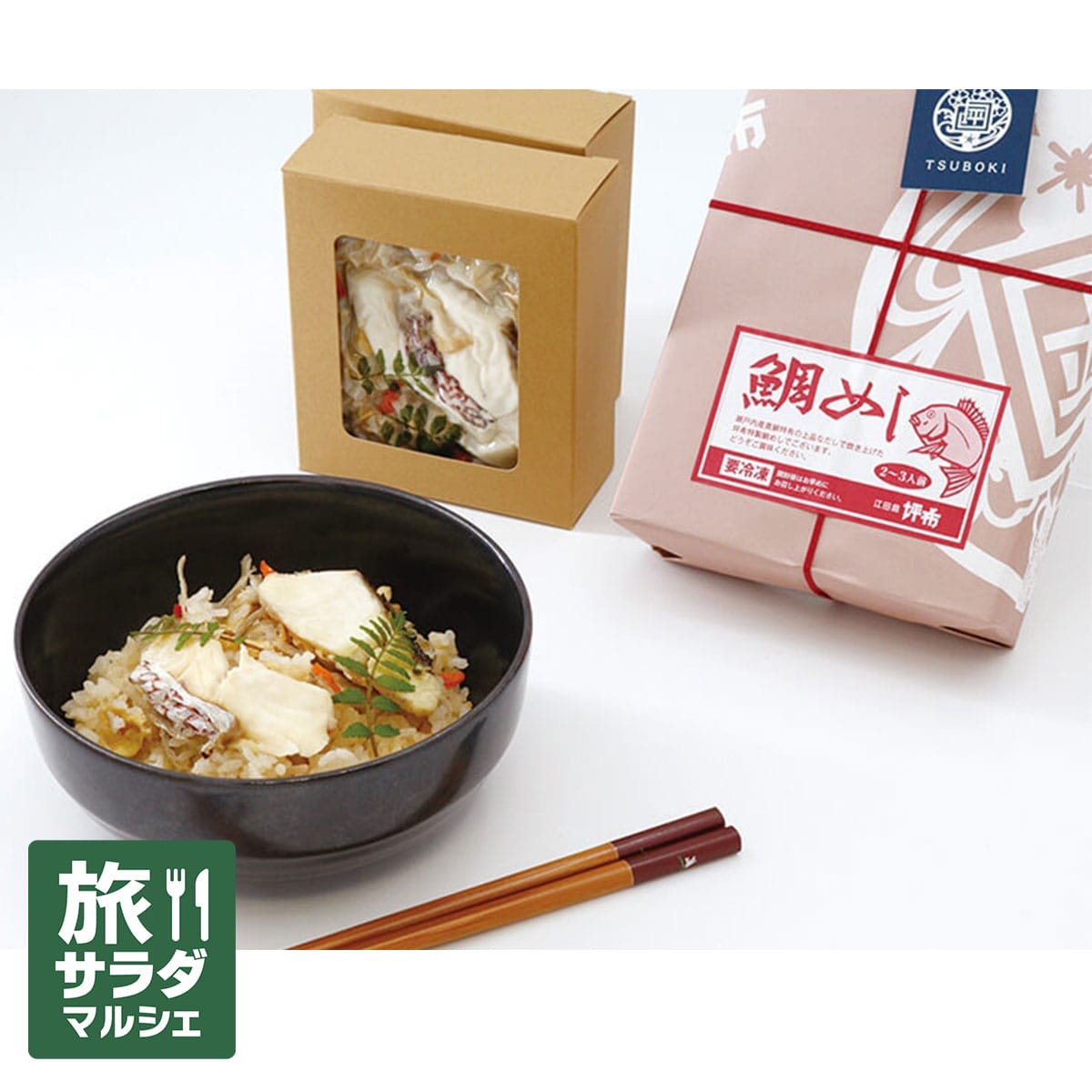 ABCミッケ｜【公式】ABC通販サイト