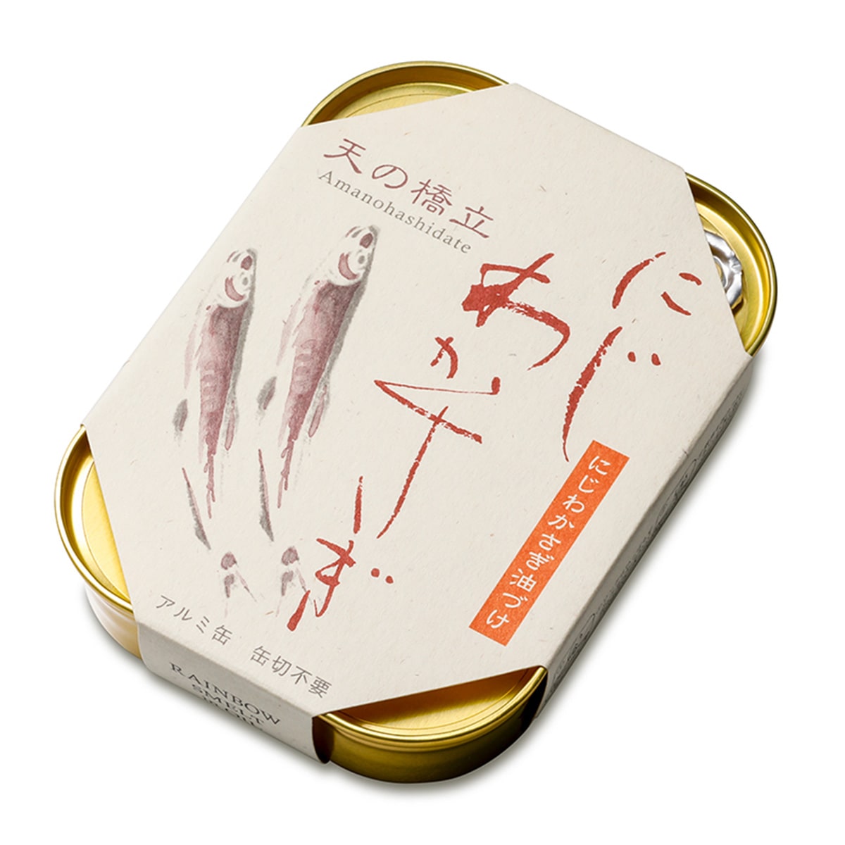 【竹中罐詰】旅サラダマルシェ限定セット(10点入り)