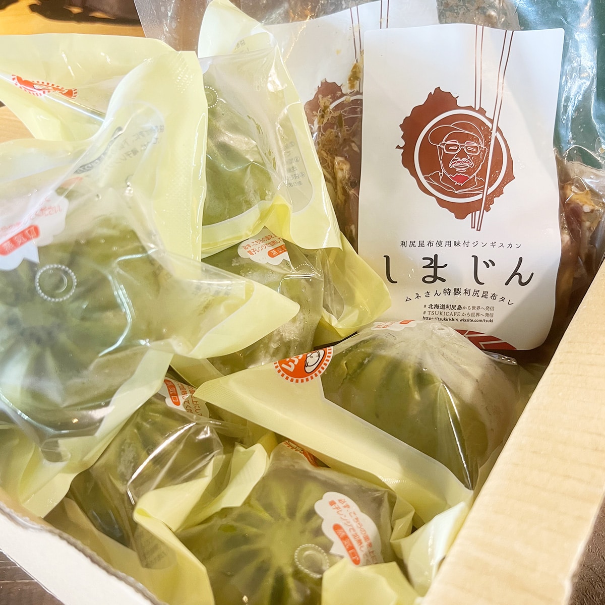 【販売終了】【TSUKI CAFE】オリジナル利尻島グルメセット
