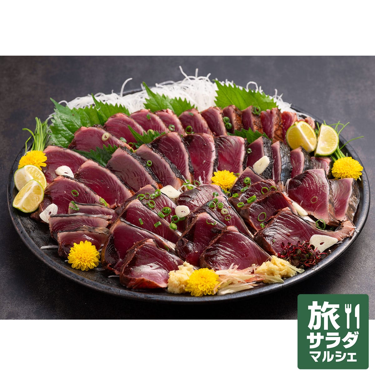 送料当社負担＞土佐久礼どれ！極み戻り鰹のたたき6人前（2節～3節