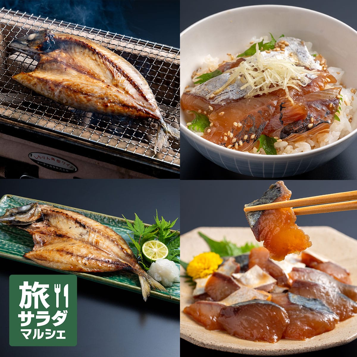 アイテム | ABCミッケ｜【公式】ABC通販サイト