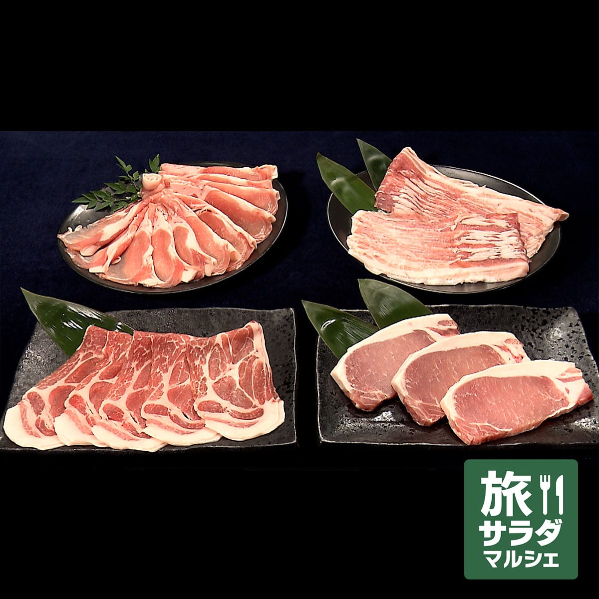 ABCミッケ｜【公式】ABC通販サイト