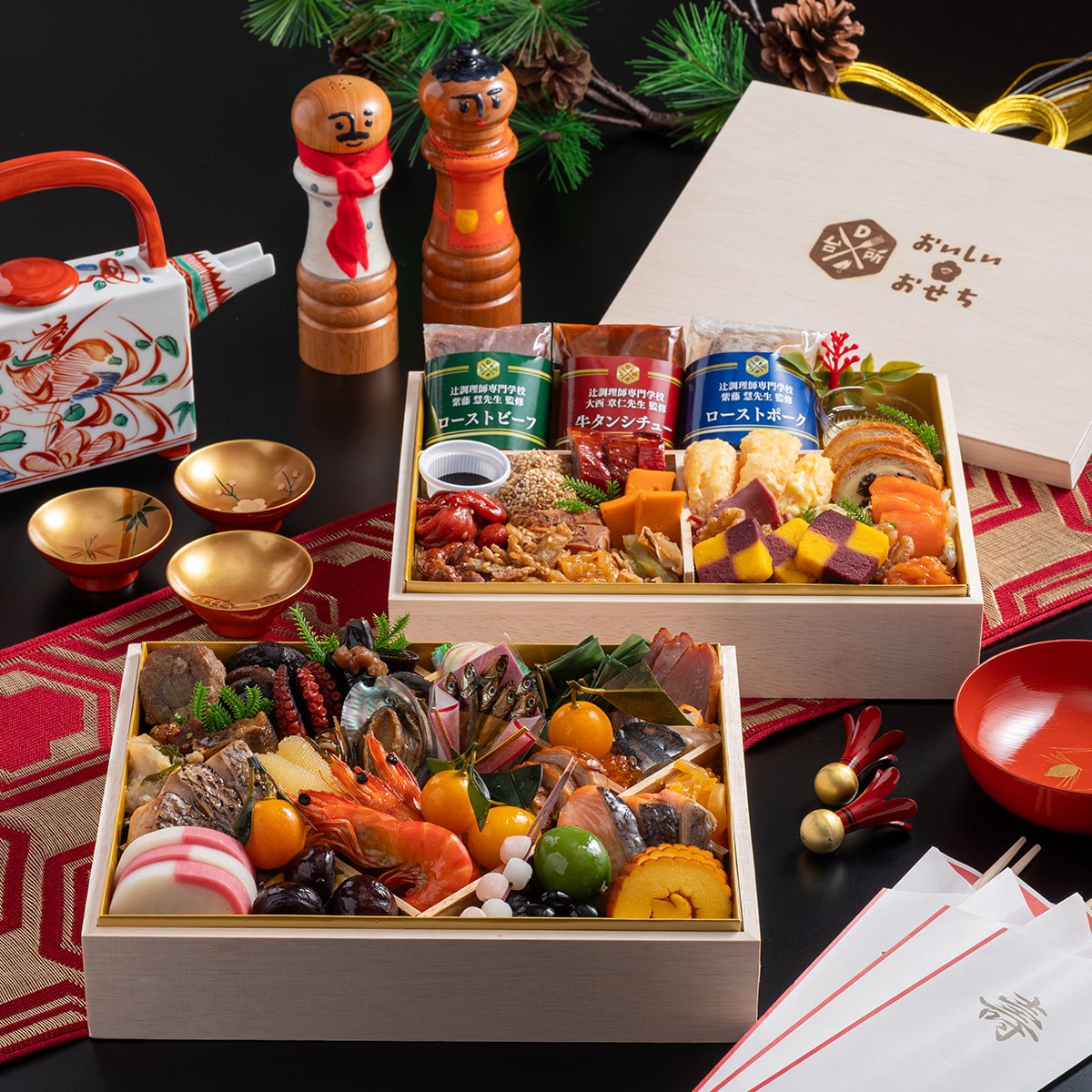 早割14％OFF】DAIGOも台所 おいしい☆おせち2027 | ABCミッケ