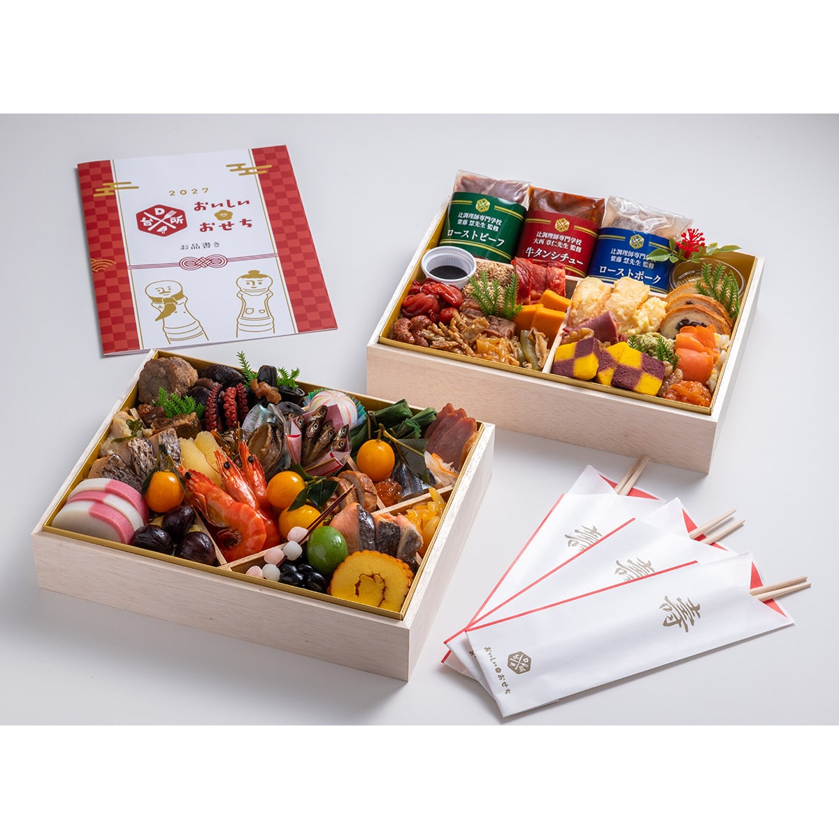 早割14％OFF】DAIGOも台所 おいしい☆おせち2027 | ABCミッケ