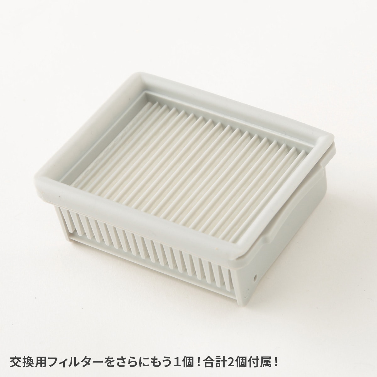 3/9～3/16】Mindoo AquaX ミンドーアクアエックス | ABCミッケ