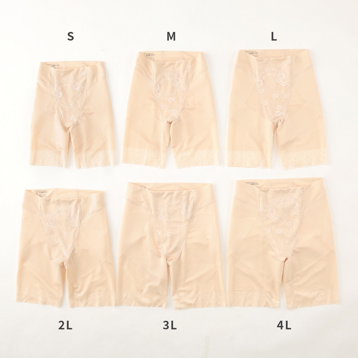 11/5～11/7】芦屋美整体 シームレススリムショーツ よりどり2枚