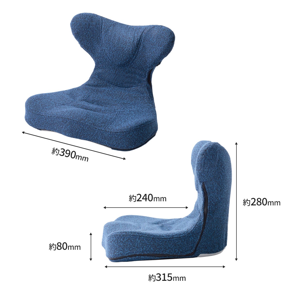 11/24～11/26】馬具マットプレミアムアドバンス | ABCミッケ