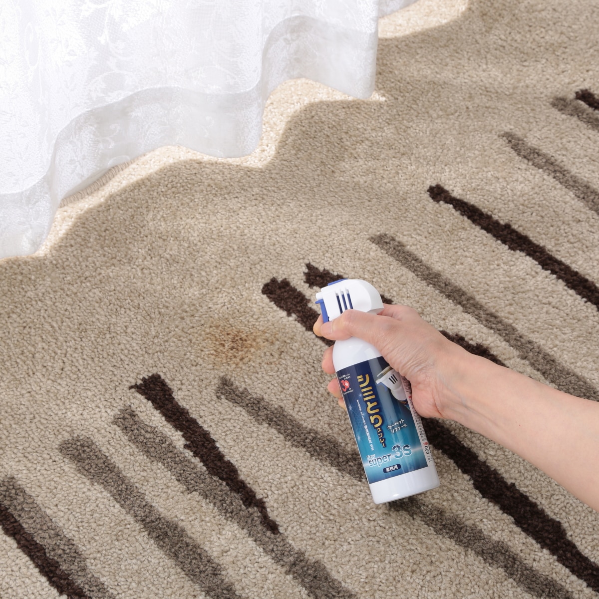 しみケア業務用 日本製 変え付き Amazon.co.jp: 【プロの清掃業者ご愛用】業務用シミ取りスプレー