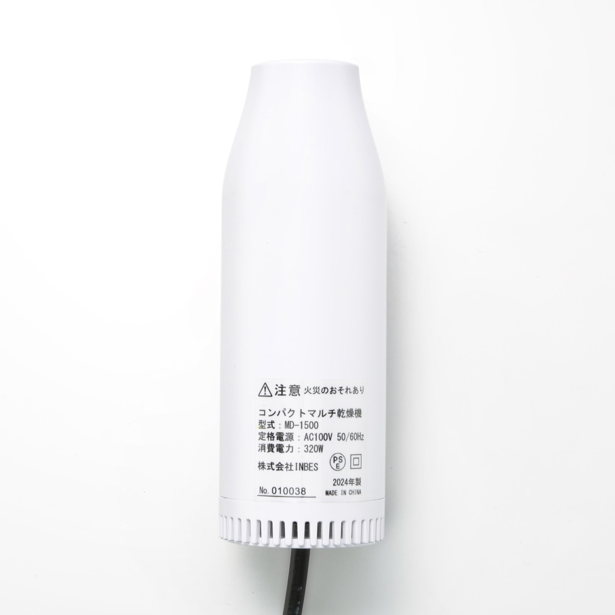 ドライスマート | ABCミッケ｜【公式】ABC通販サイト