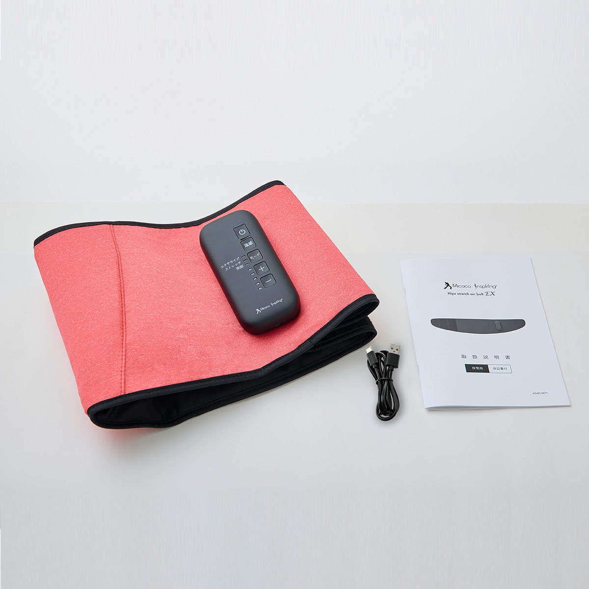 11/19～11/21】Micaco骨盤ストレッチエアーベルトEX | ABCミッケ