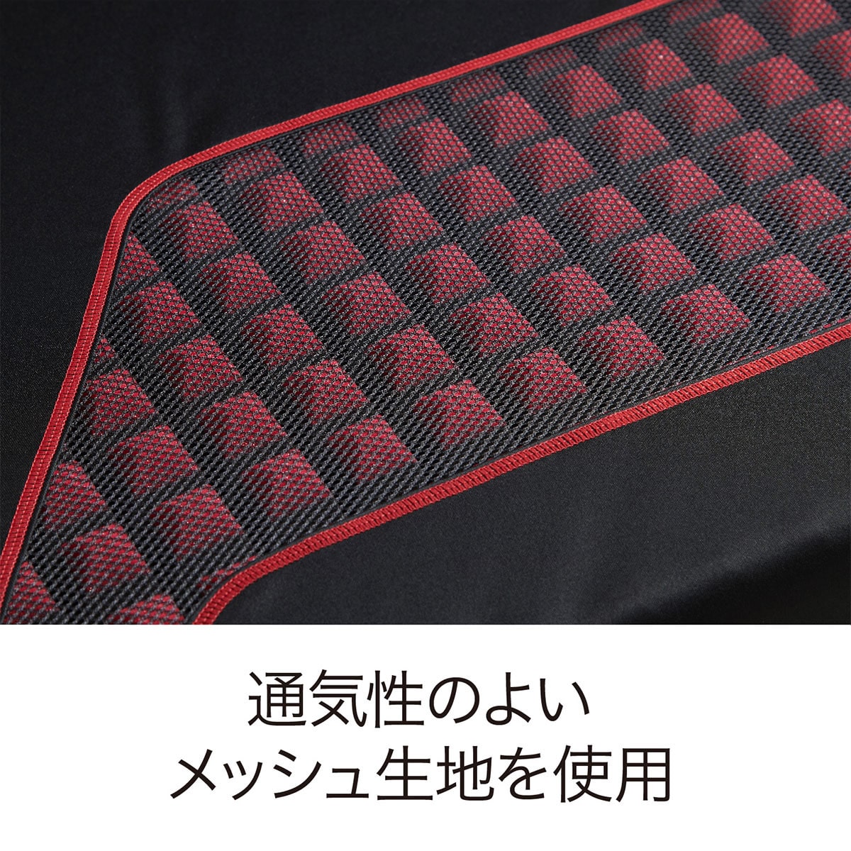 9/29～10/5】【送料無料(メーカー負担)】nishikawa [エアーSI