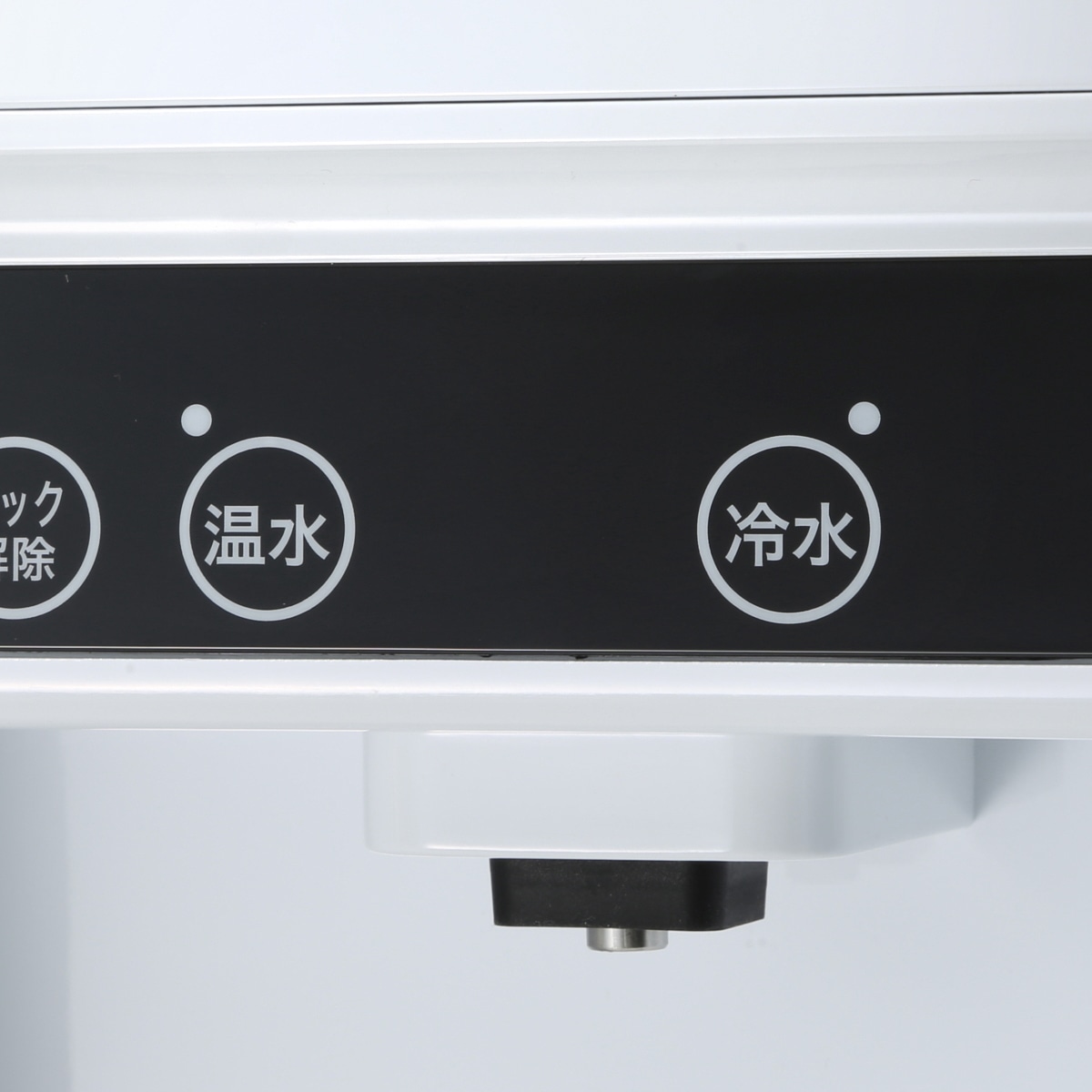 サントリー天然水 ウォーターサーバー 卓上タイプ Amazon.co.jp: サントリー 天然水 専用卓上型 冷水 ウォーターサーバー