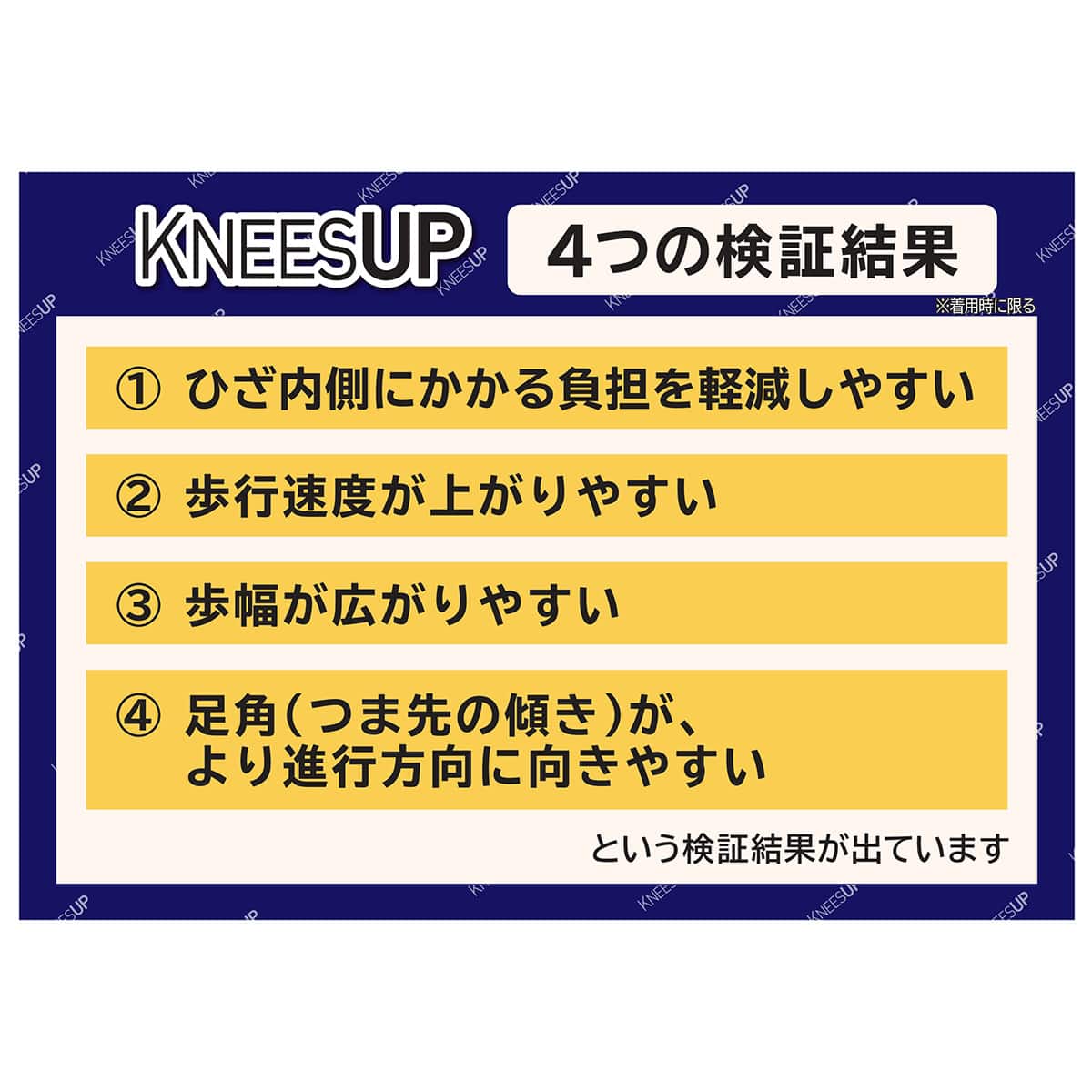 アシックス ニーズアップウォーキングシューズ:レディース