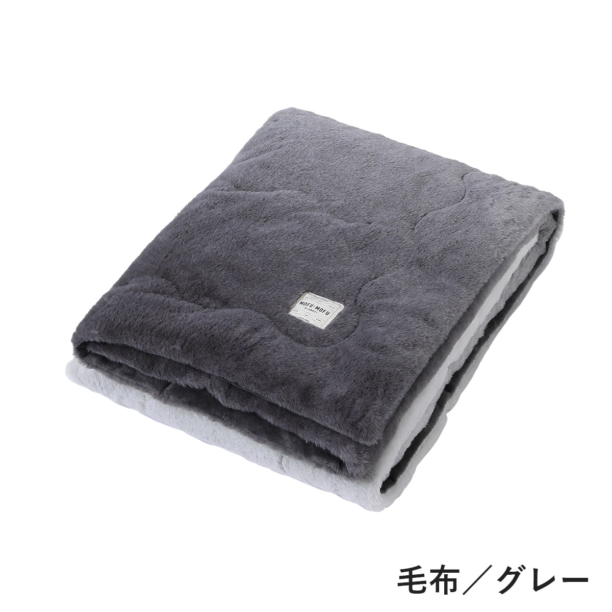 Amazon｜nishikawa 速暖寝具 ホッとねる あったか毛布特別セット シングル オータムブラウン｜ブランケット・毛布 オンライン通販
