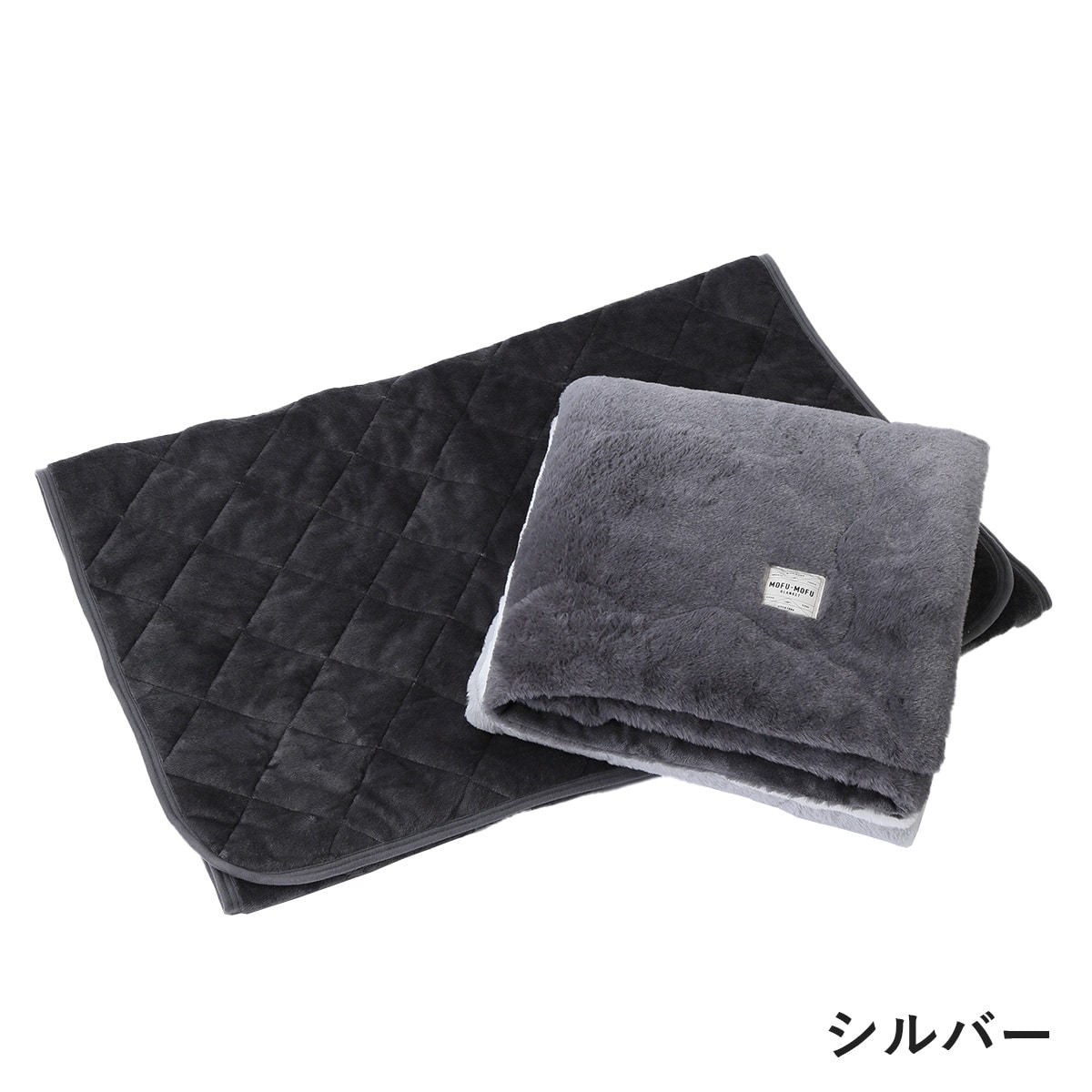 nishikawa 速暖寝具セット ホッとねる/ダブルサイズ | ABCミッケ