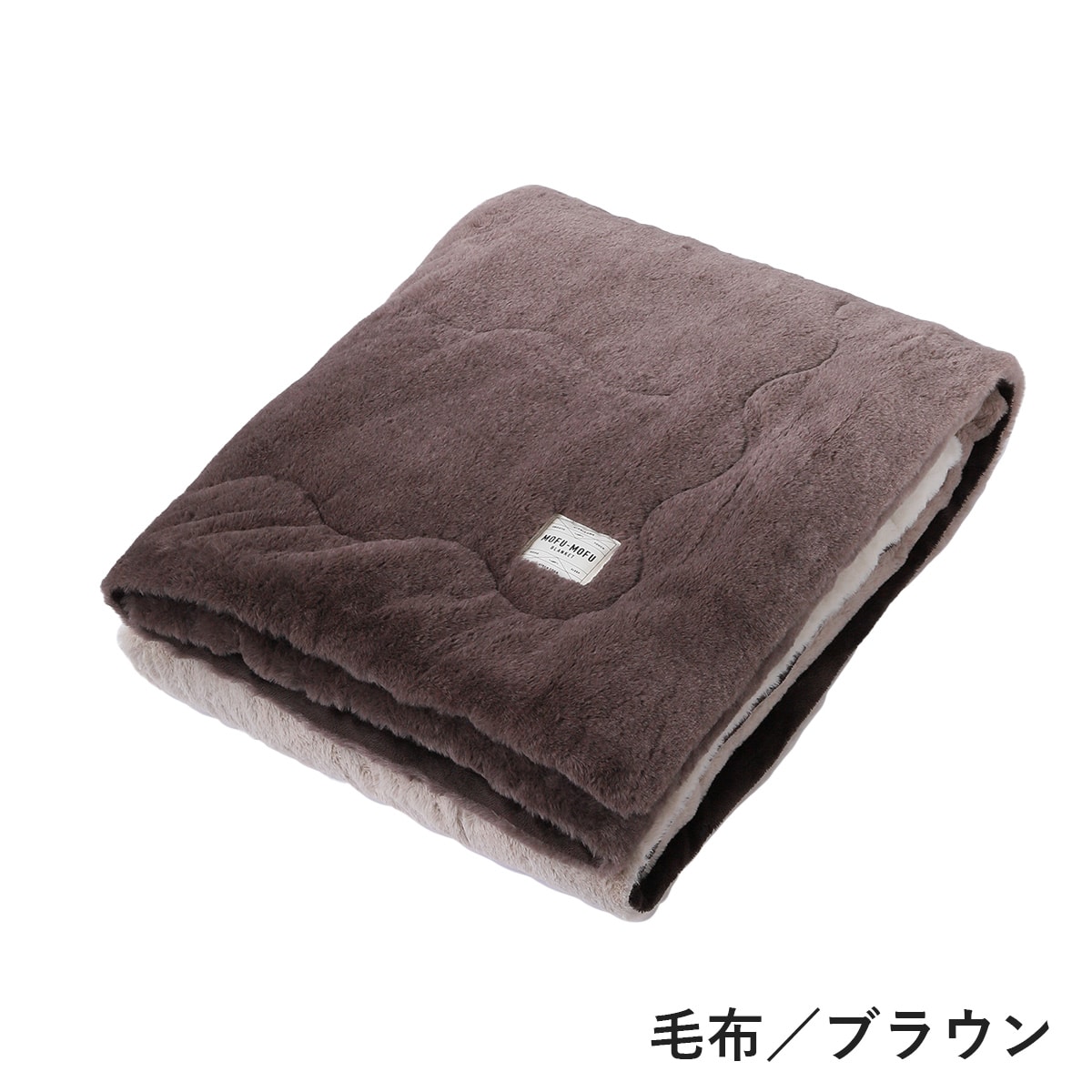 nishikawa 速暖寝具セット ホッとねる/ダブルサイズ | ABCミッケ