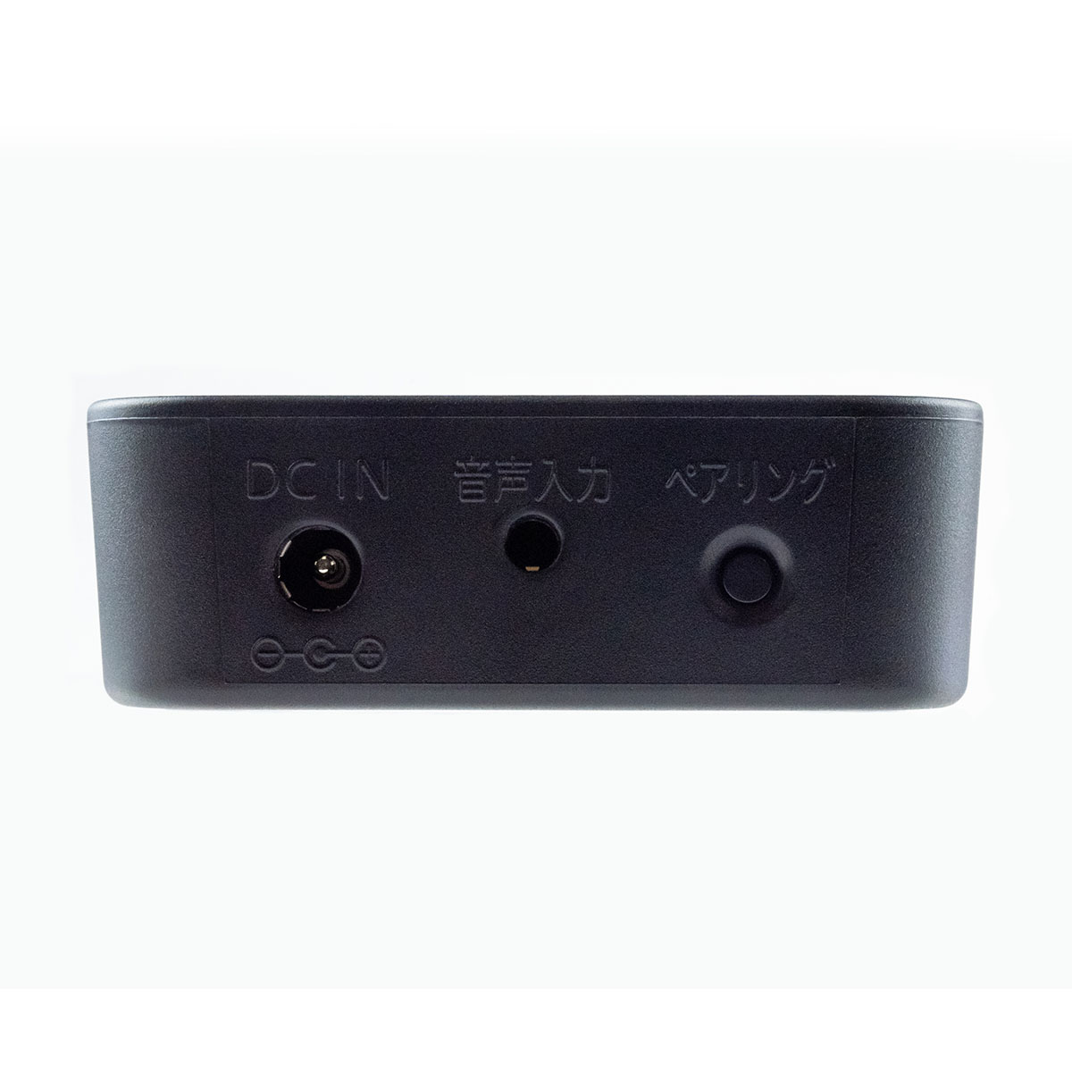 【kaito_mamaさん専用品】快テレ君(充電電池あり) 楽天市場】【初期不良修理品】 正規販売店 OTOMS お手元