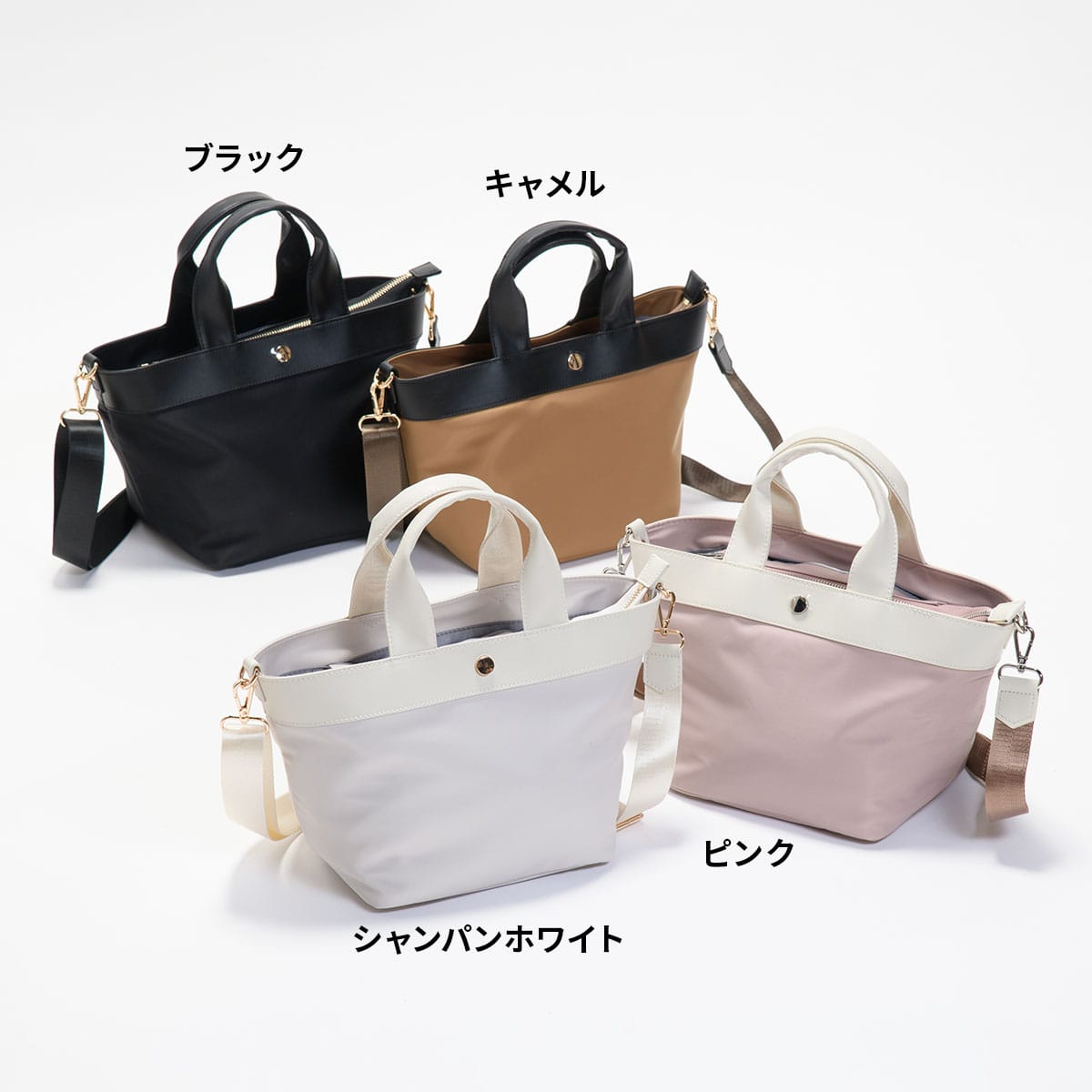 【新品・未使用】Ringo Jam 5周年トートバッグ Mrs. GREEN APPLE FC RingoJam 5周年 トートバッグ - メルカリ