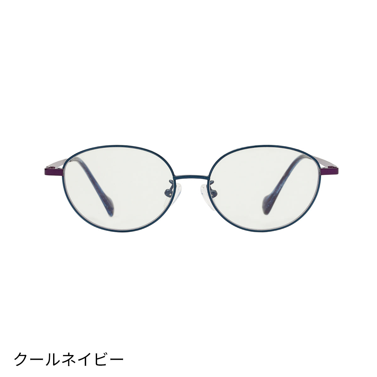 アイブレラクリアシェード – eyebrella official online shop