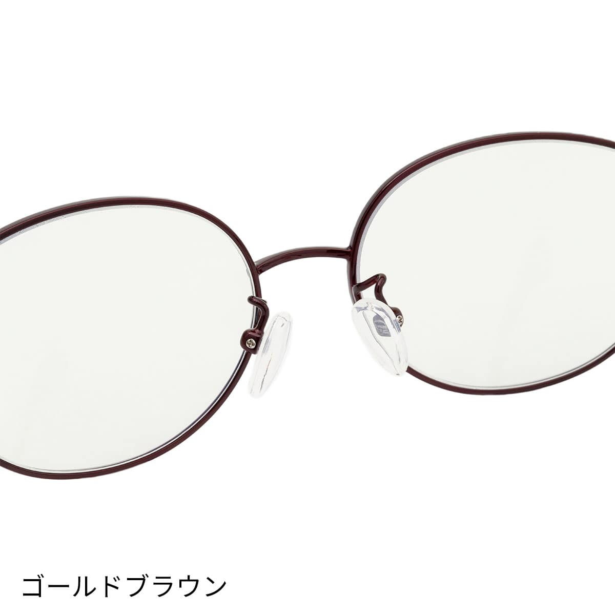 アイブレラ　シェード　ゴールドブラウン　サングラス アイブレラシェード | ABCミッケ｜【公式】ABC通販サイト