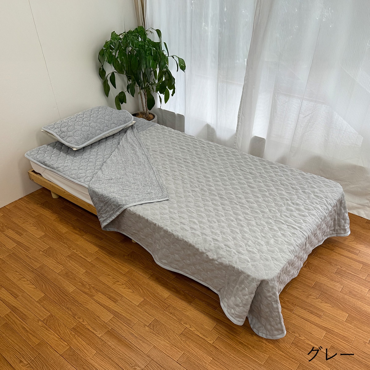 ドライコールド涼感寝具セット シングル | ABCミッケ｜【公式】ABC